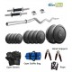 20 Kg Body Maxx Premium Home Gym Set + 3 Rods + Gym Bag + Rope + Gripper + Gloves..!!!!!!!!